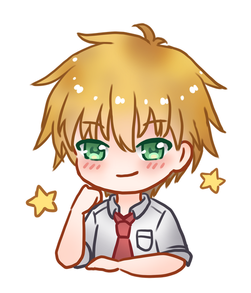 Usui
