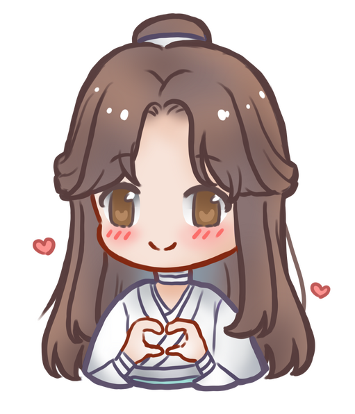 Xie Lian