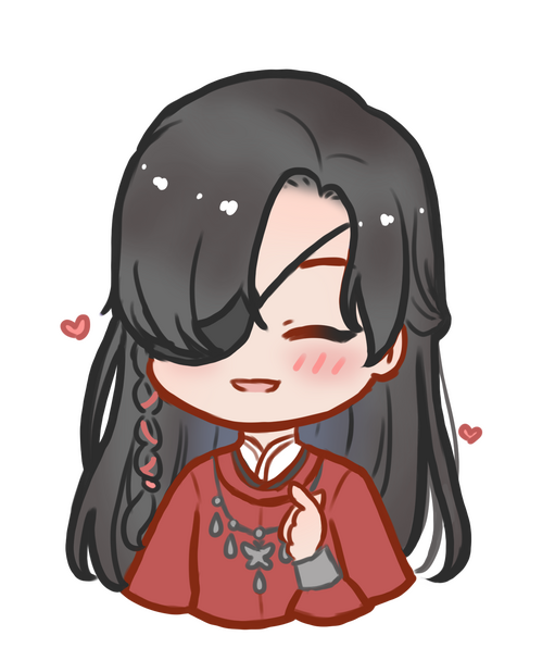 Hua Cheng