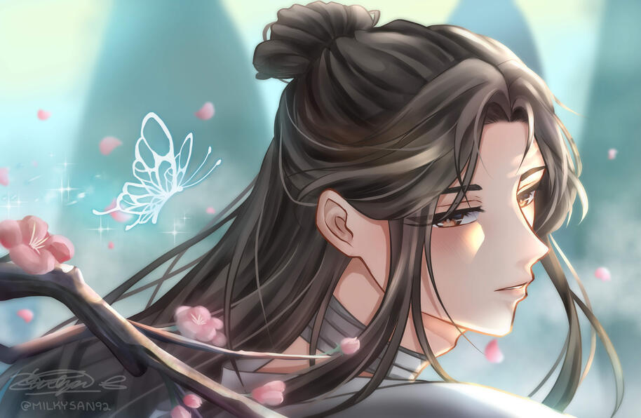 Xie Lian