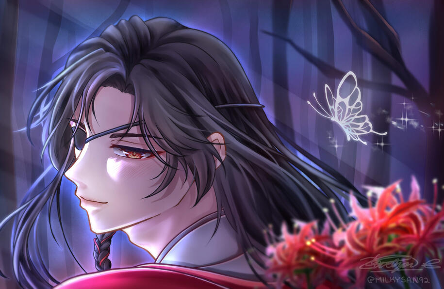 Hua Cheng