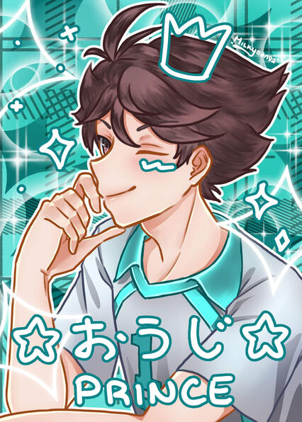 Oikawa